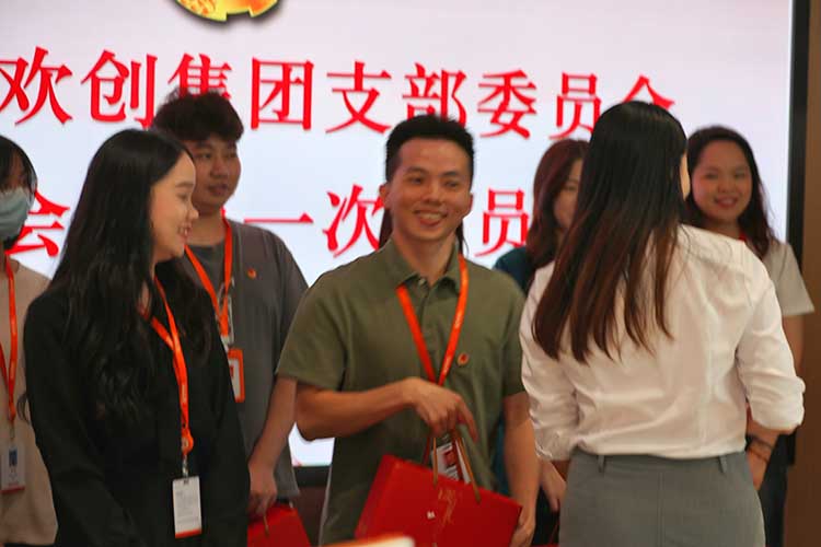 龙珠体育有限公司龙珠体育有限公司