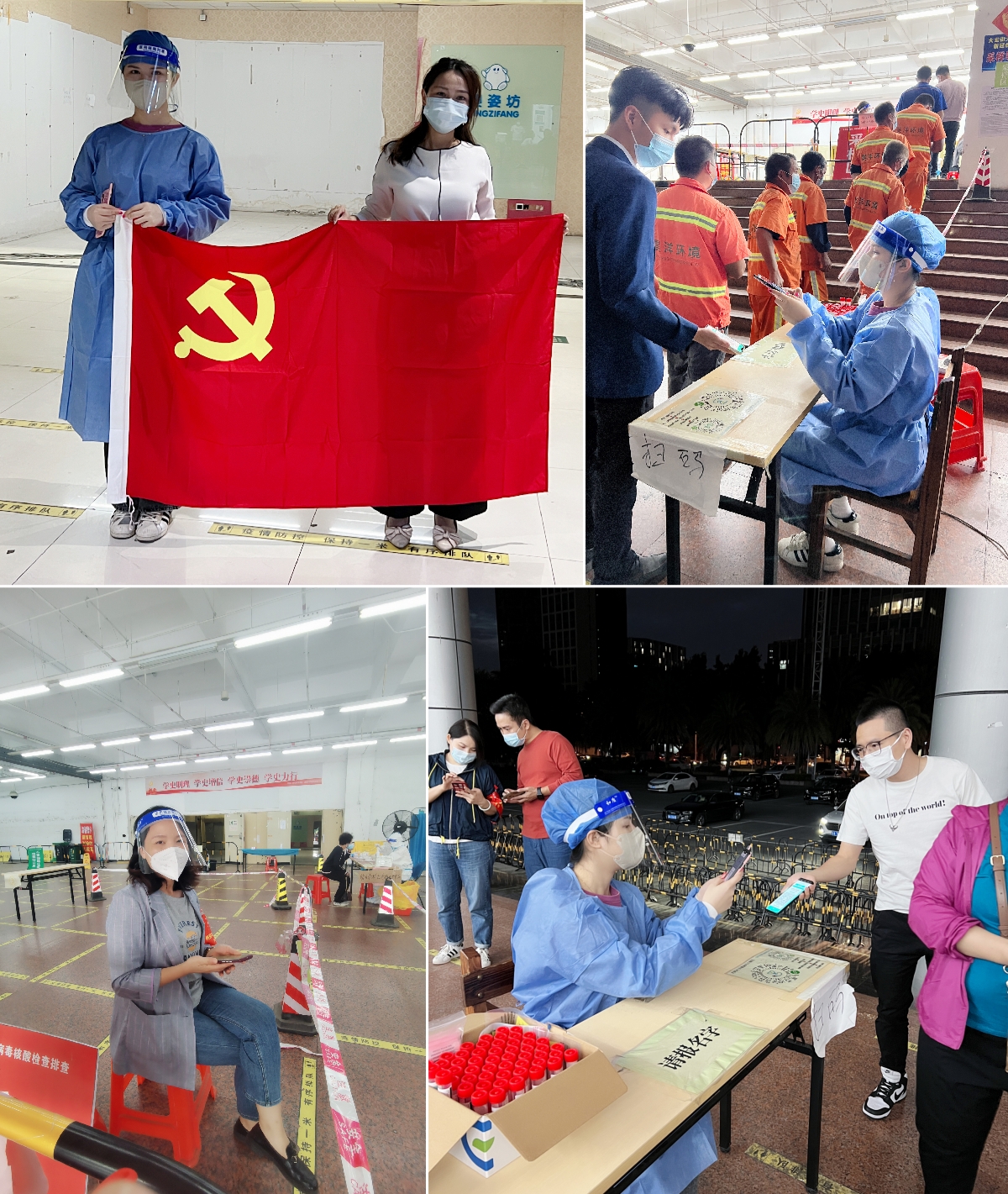 龙珠体育有限公司龙珠体育有限公司