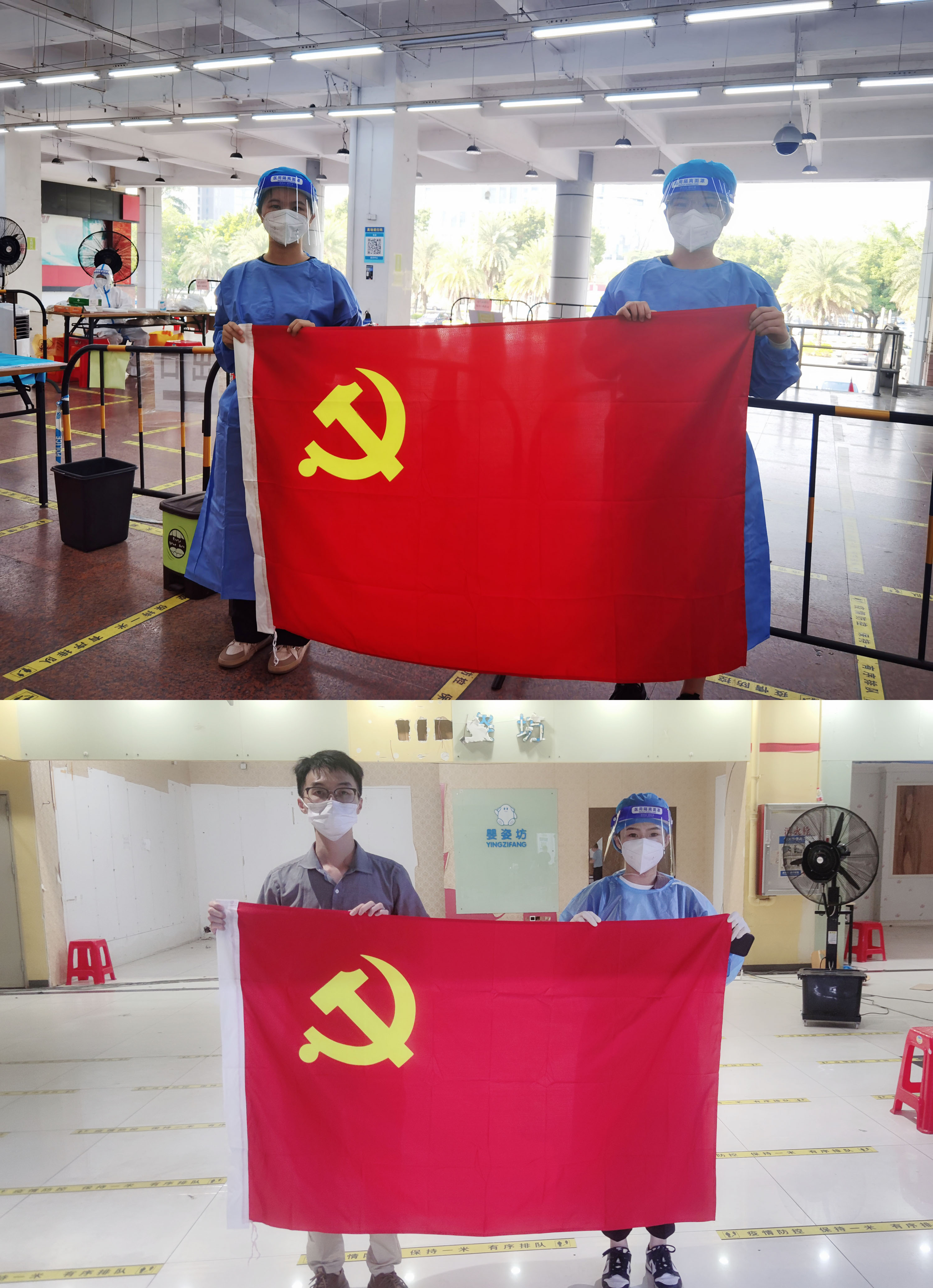 龙珠体育有限公司龙珠体育有限公司