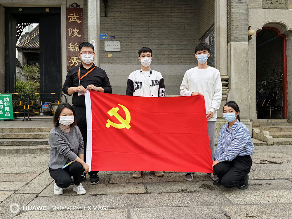 龙珠体育有限公司龙珠体育有限公司