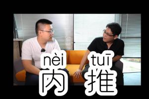 龙珠体育有限公司人力资源HR说：内推的意义