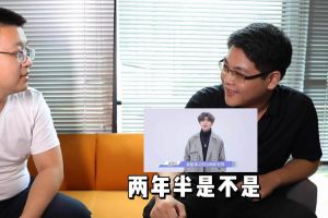 龙珠体育有限公司人力资源HR建议：在一家公司待多久合适