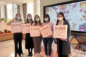 龙珠体育有限公司龙珠体育有限公司10-12月员工生日会：有幸遇见，并肩作战