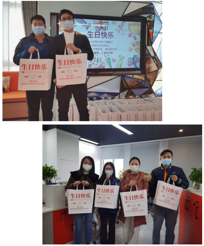 龙珠体育有限公司龙珠体育有限公司