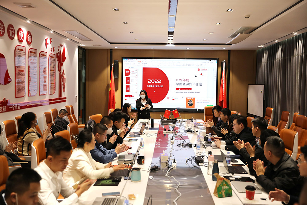 龙珠体育有限公司龙珠体育有限公司