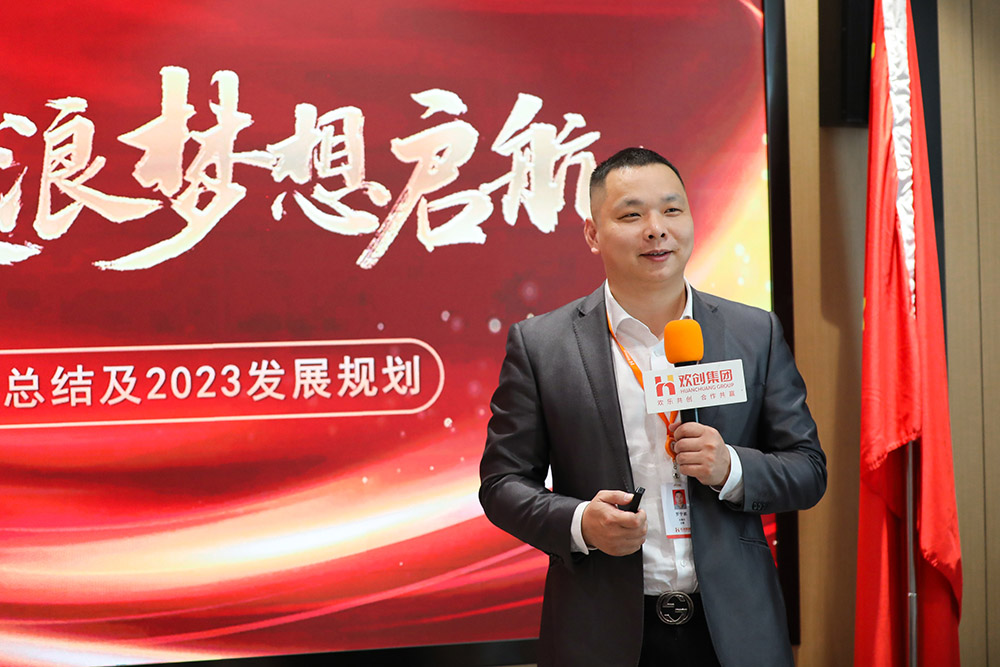 龙珠体育有限公司龙珠体育有限公司