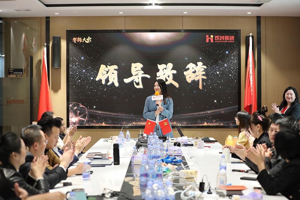 龙珠体育有限公司龙珠体育有限公司