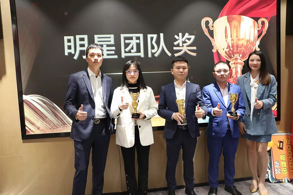 龙珠体育有限公司龙珠体育有限公司