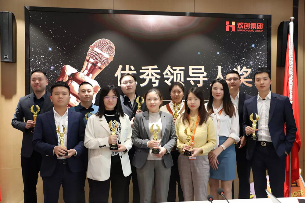 龙珠体育有限公司龙珠体育有限公司