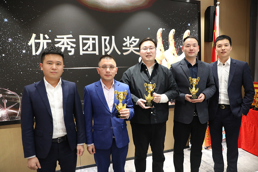 龙珠体育有限公司龙珠体育有限公司