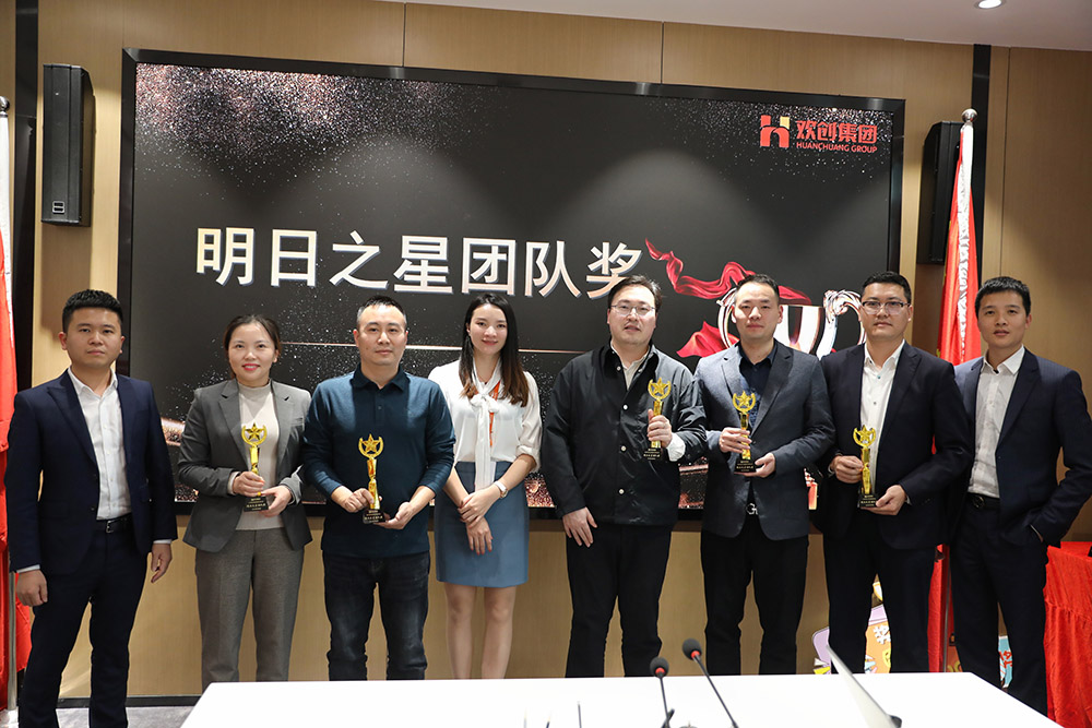龙珠体育有限公司龙珠体育有限公司