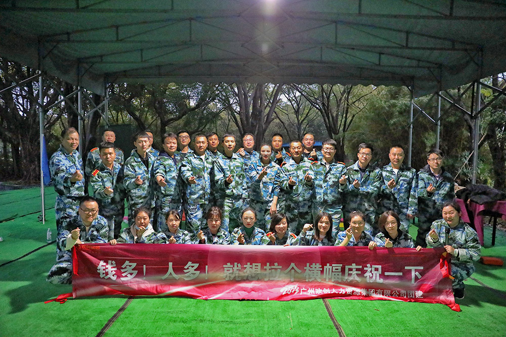 龙珠体育有限公司龙珠体育有限公司