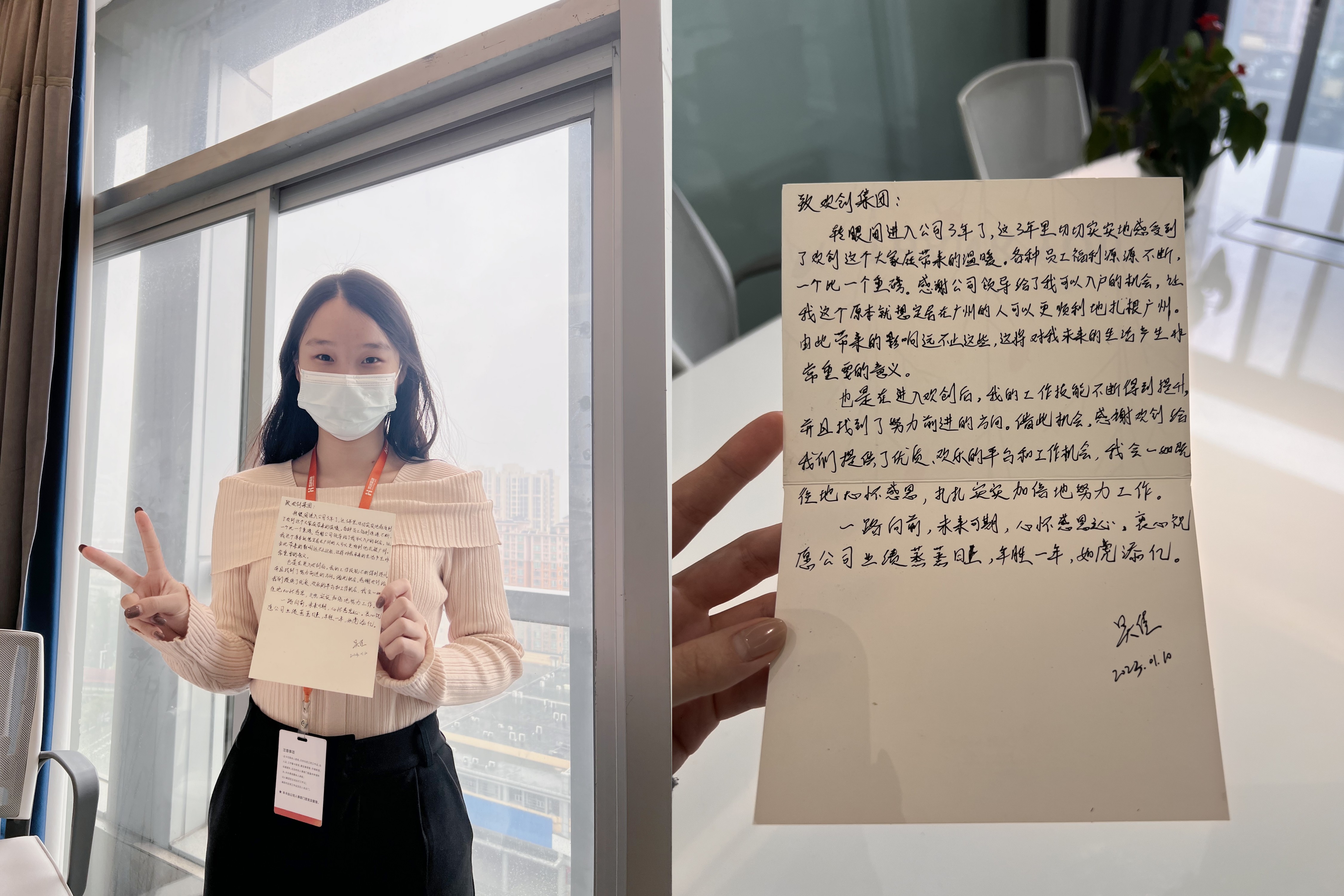龙珠体育有限公司龙珠体育有限公司