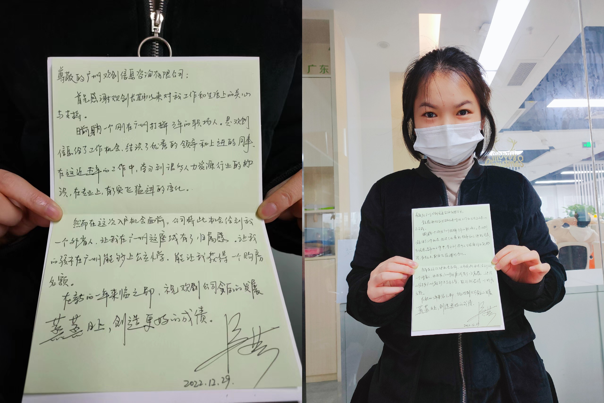 龙珠体育有限公司龙珠体育有限公司