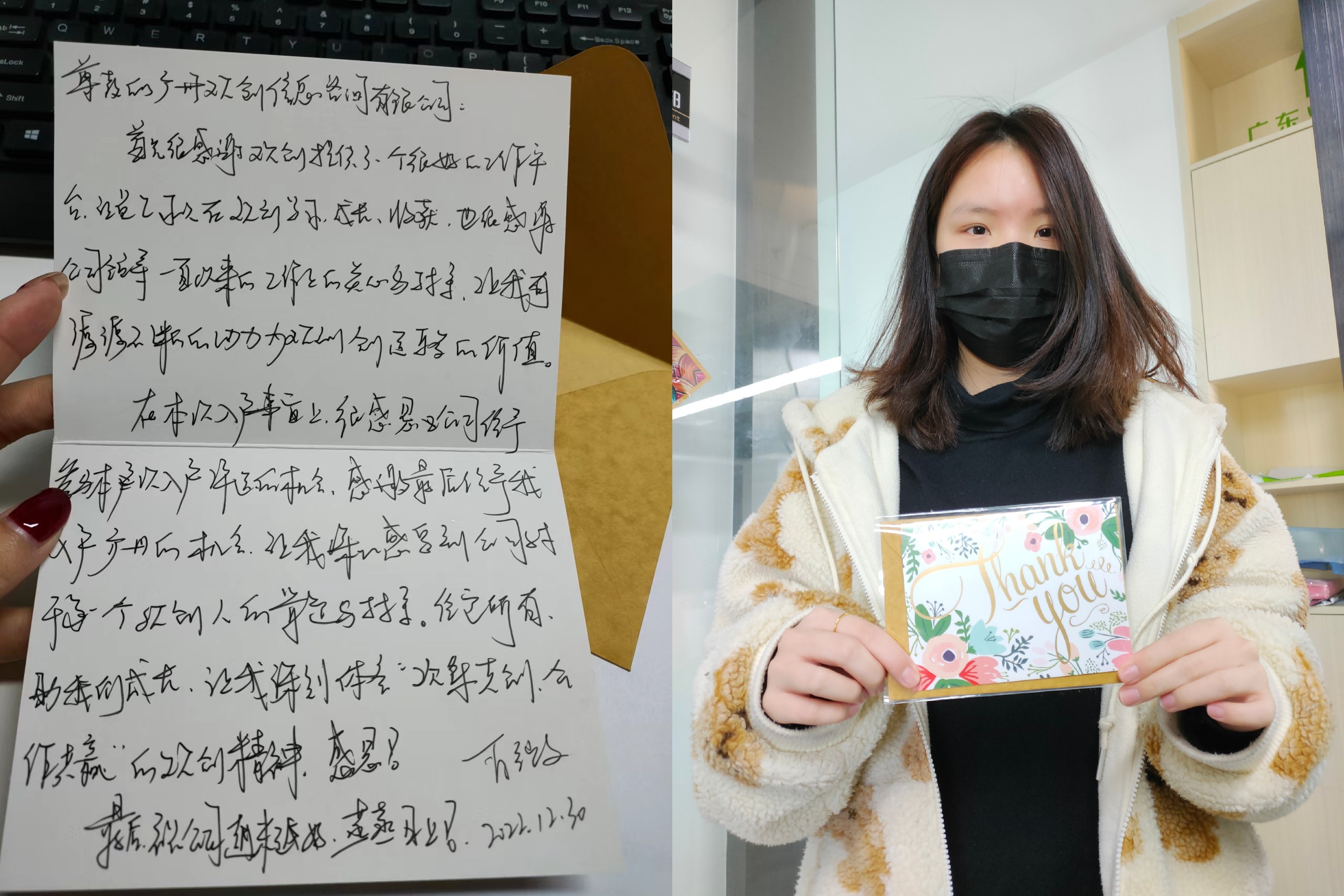 龙珠体育有限公司龙珠体育有限公司