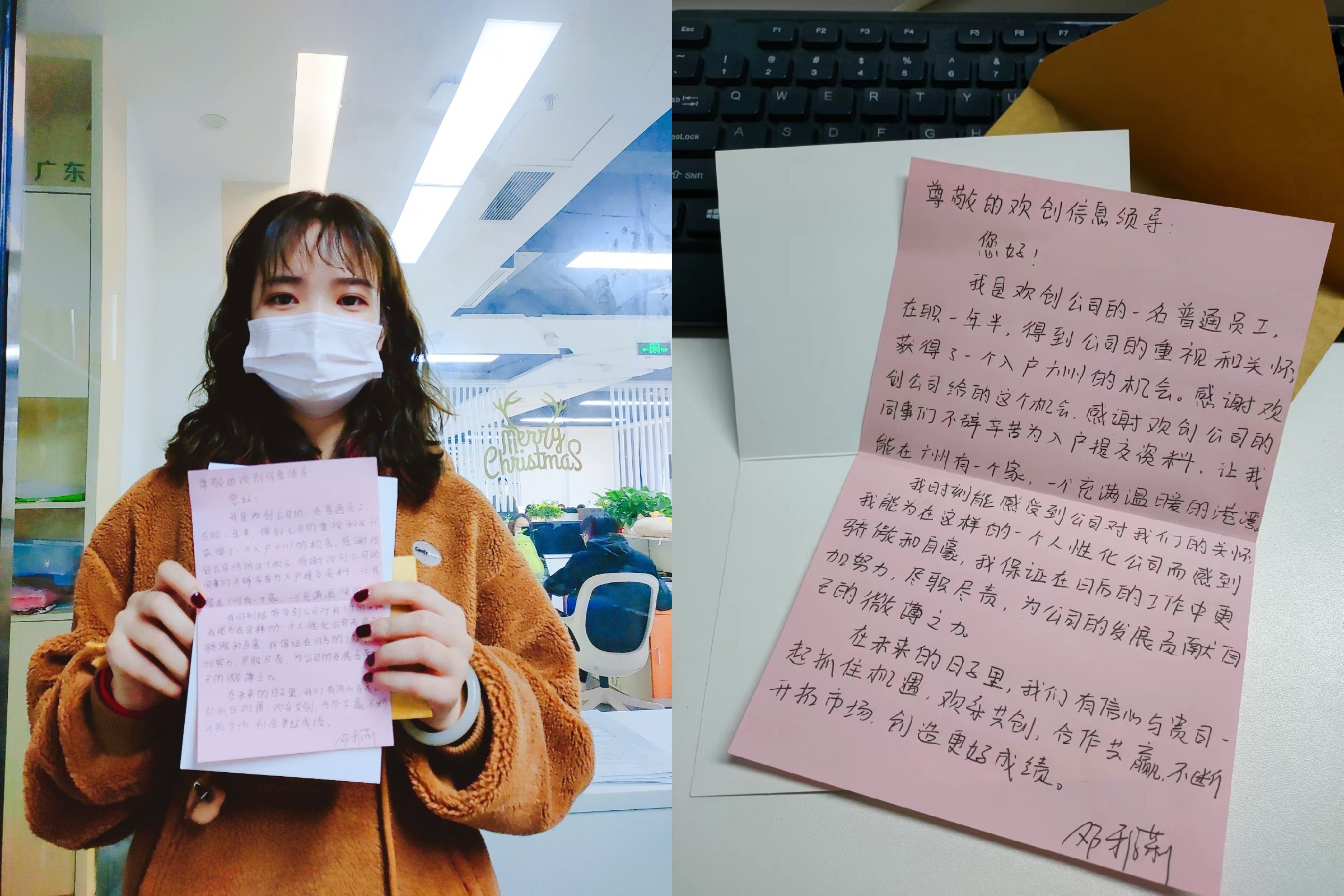 龙珠体育有限公司龙珠体育有限公司