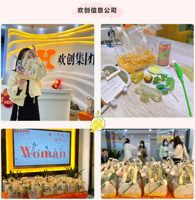 龙珠体育有限公司龙珠体育有限公司