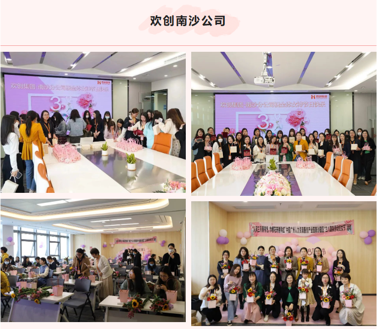 龙珠体育有限公司龙珠体育有限公司