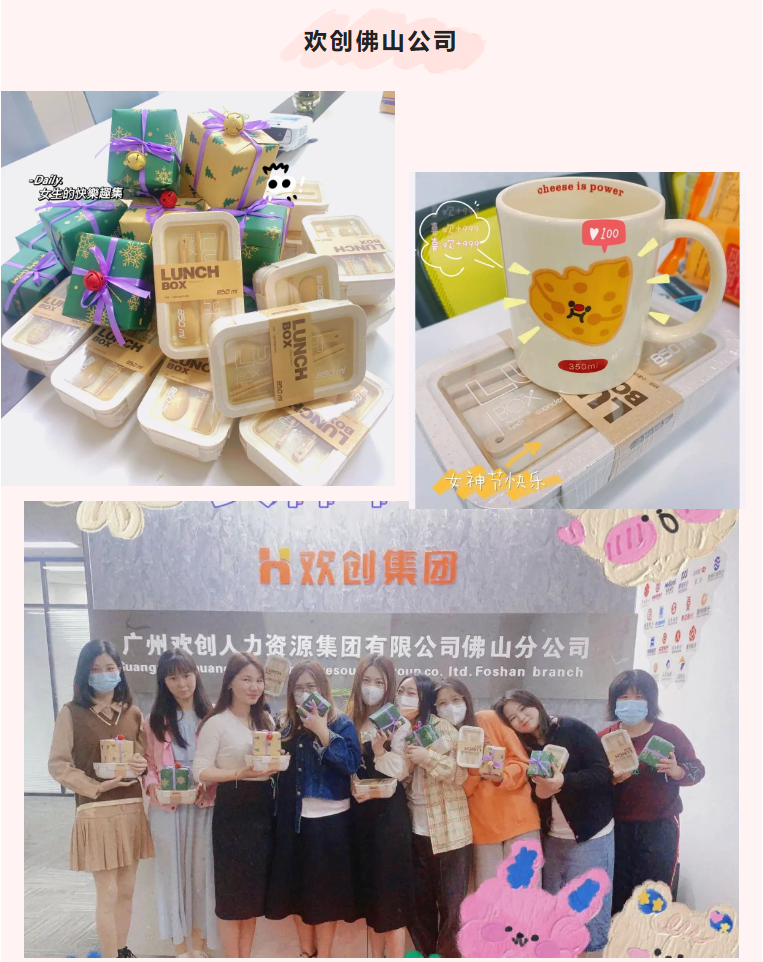 龙珠体育有限公司龙珠体育有限公司