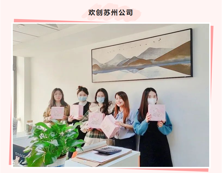 龙珠体育有限公司龙珠体育有限公司