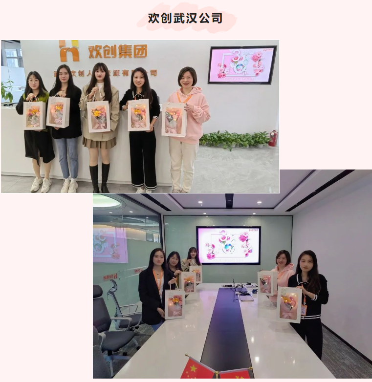 龙珠体育有限公司龙珠体育有限公司