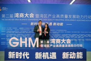 龙珠体育有限公司龙珠体育有限公司罗宁弟获湾商十大青年领袖，陈文舒获湾商十大巾帼英雄
