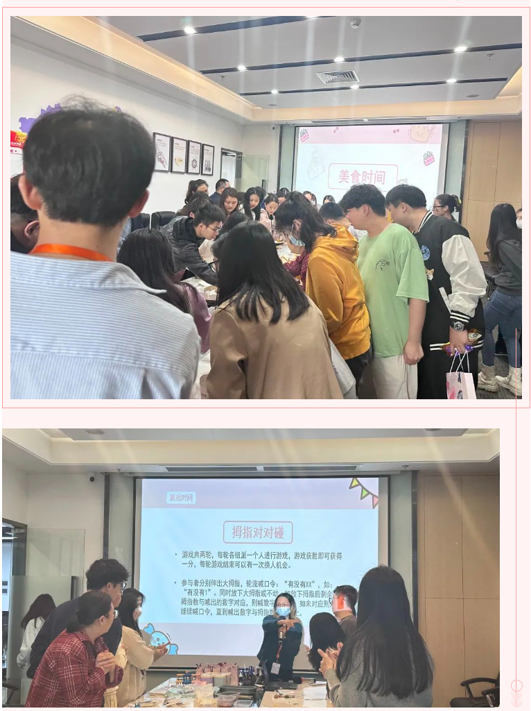 龙珠体育有限公司龙珠体育有限公司