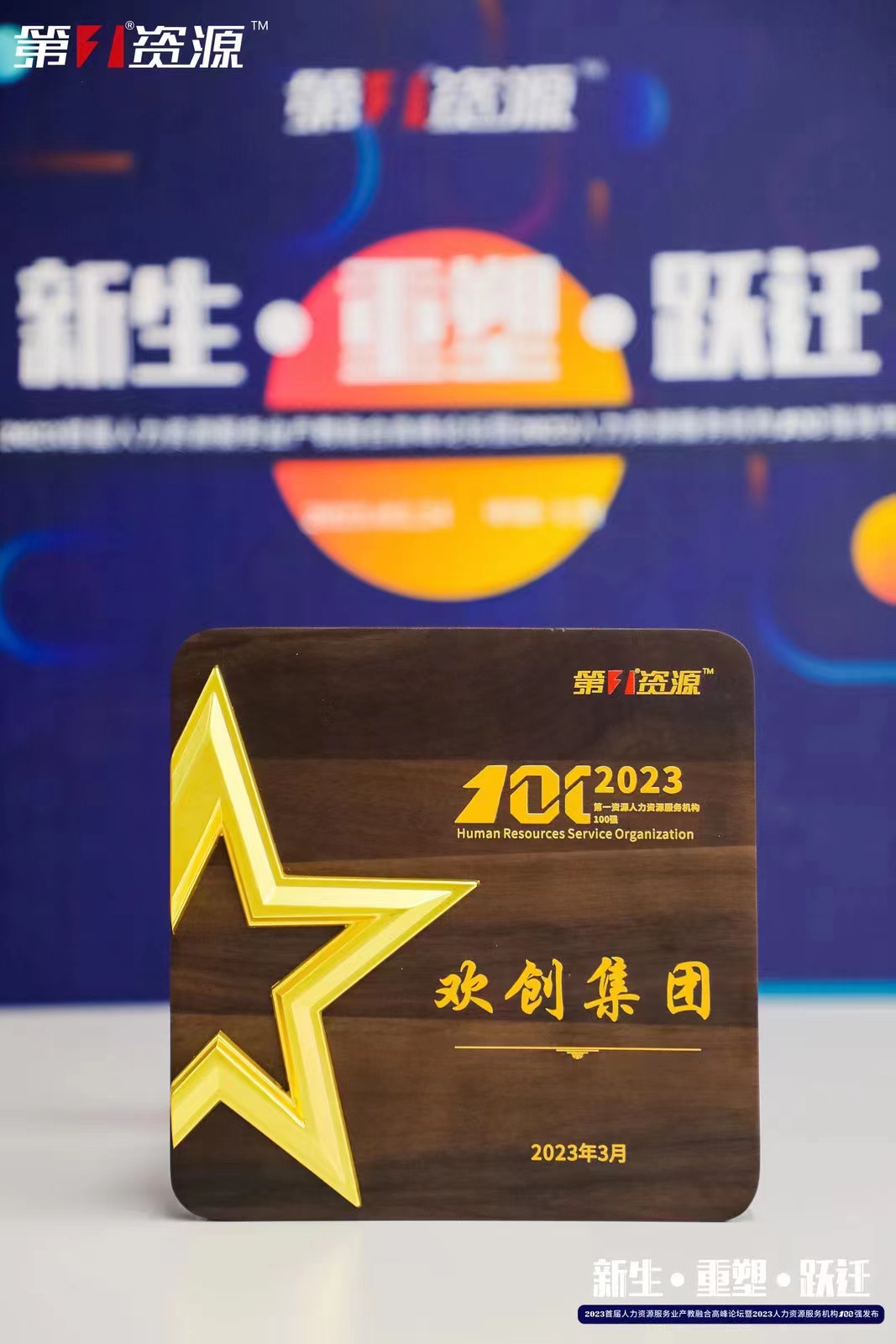 龙珠体育有限公司龙珠体育有限公司