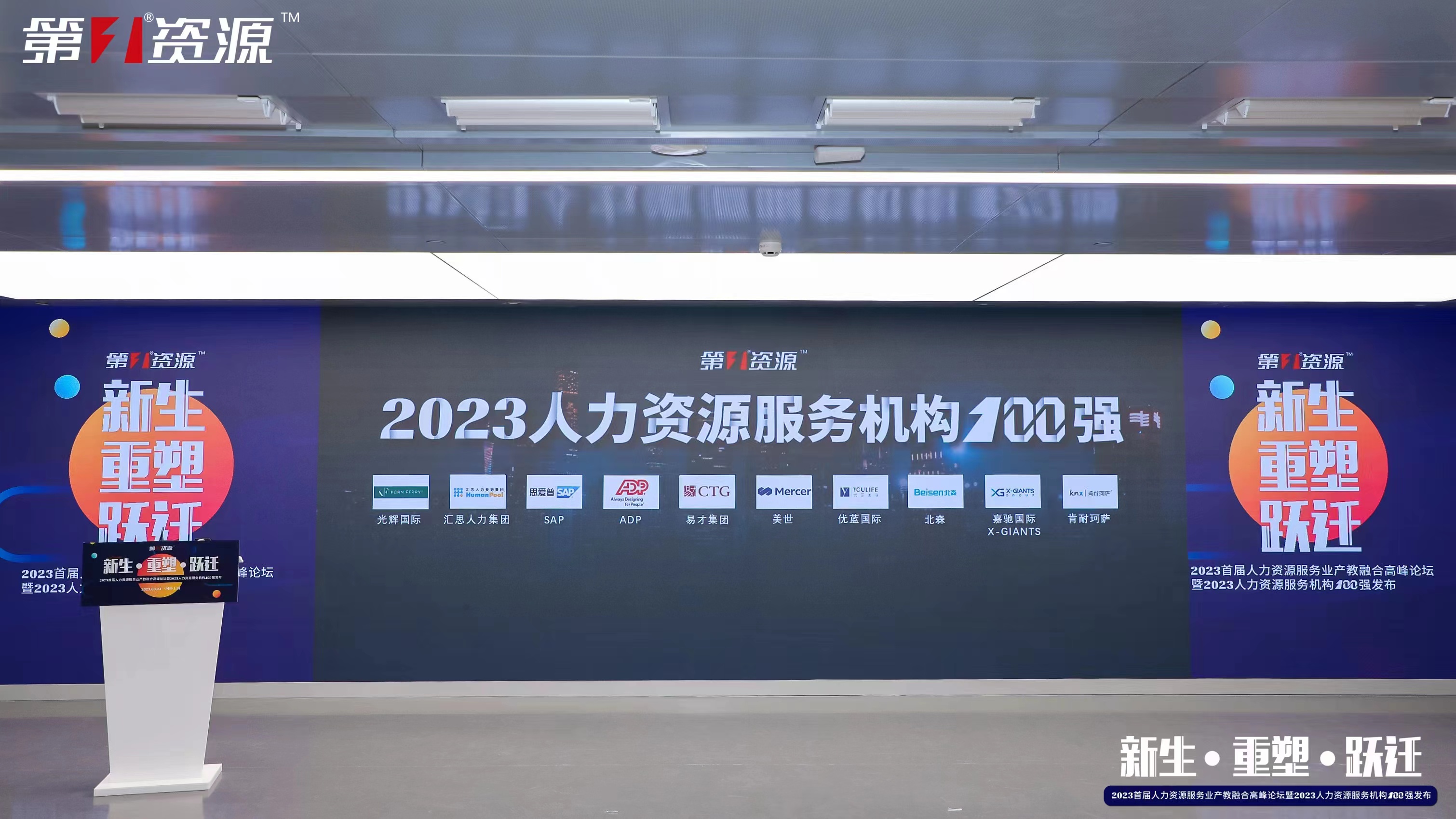 龙珠体育有限公司龙珠体育有限公司