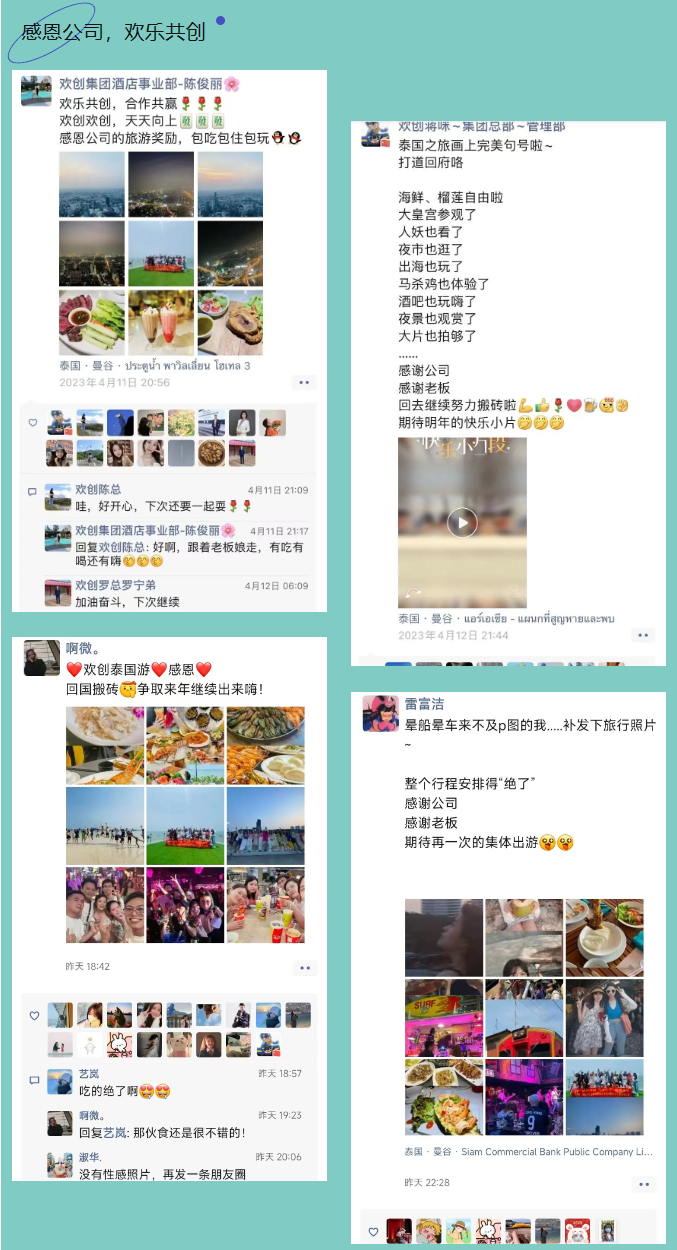 龙珠体育有限公司龙珠体育有限公司
