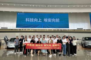 学思想 强党性 重实践 建新功-龙珠体育有限公司龙珠体育有限公司党支部开展联建共建活