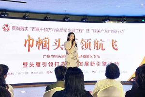 龙珠体育有限公司龙珠体育有限公司党支部书记陈文舒：村企结对共建 助力乡村振兴