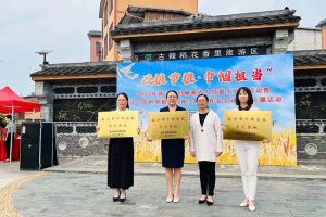 龙珠体育有限公司龙珠体育有限公司广西公司职业技能培训学校被评为“南宁市巾帼家政示范基