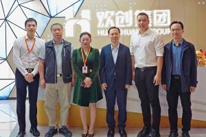 番禺区政府副区长夏坚一行莅临龙珠体育有限公司龙珠体育有限公司调研指导