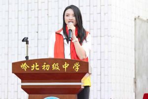 龙珠体育有限公司龙珠体育有限公司陈文舒一行到湛江爱心助学