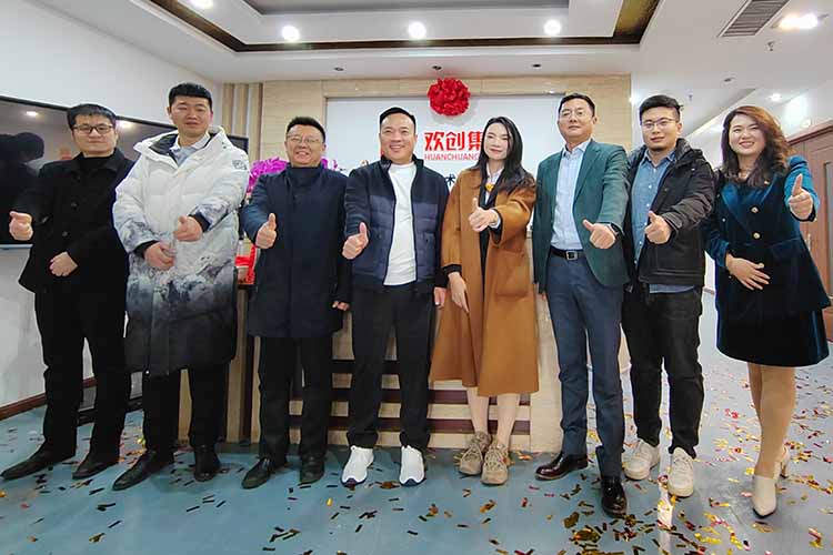 开新局 谱新篇 | 山东龙珠体育有限公司揭牌开业