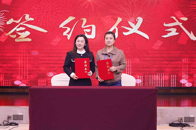 粤桂劳务协作交流活动成功举办，龙珠体育有限公司龙珠体育有限公司参与人力战略合作