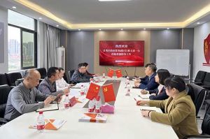 青秀区委常委、政府副区长邢义波一行莅临龙珠体育有限公司龙珠体育有限公司广西公司指导工