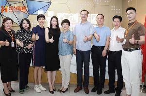 热烈欢迎番禺区人大常委会一行领导莅临龙珠体育有限公司龙珠体育有限公司参观指导